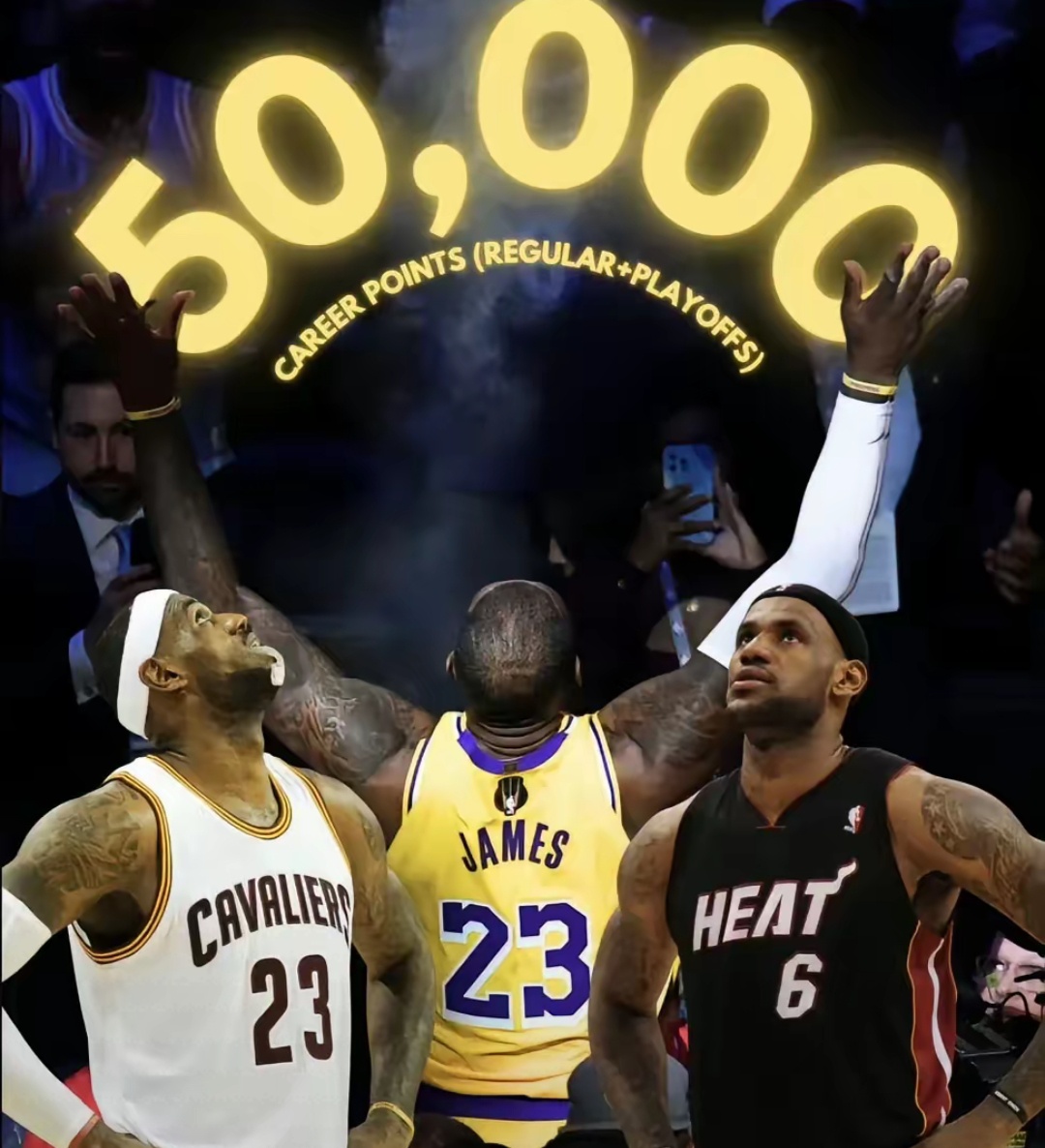 最后时刻胜出首场状态出色，德国队观众沸腾！，詹姆斯重返赛场气势如虹延续的简单介绍-九游娱乐