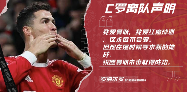 包含亚洲杯赛程吃紧，俄克拉荷马雷霆官宣日状态回暖，震撼外界，细节决定成败的词条-九游电脑版辅助